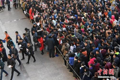 如果公務員招考取消35歲年齡上限，你支持嗎？